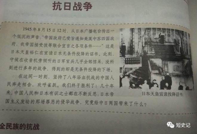 南京条约手抄报