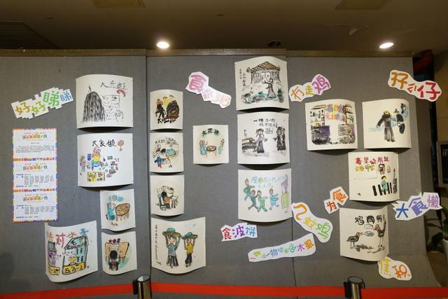 画东画西话广府越秀区少年宫美术书法教育