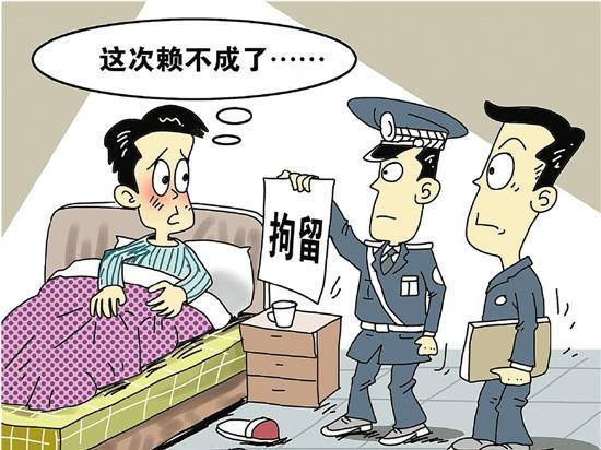 信阳一老赖名下无财产 执行干警让财产现形