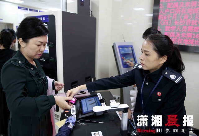 暖心!长沙户籍女管家工作台常备润肤霜染发