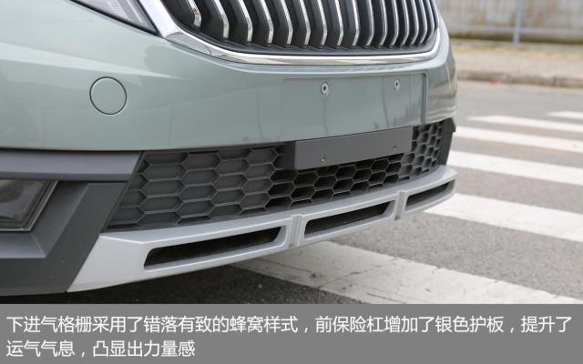 让情怀落地 试明锐游览车230TSI自动奢华版