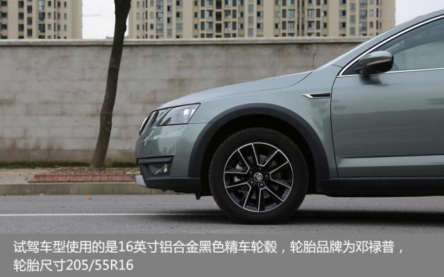 让情怀落地 试明锐游览车230TSI自动奢华版