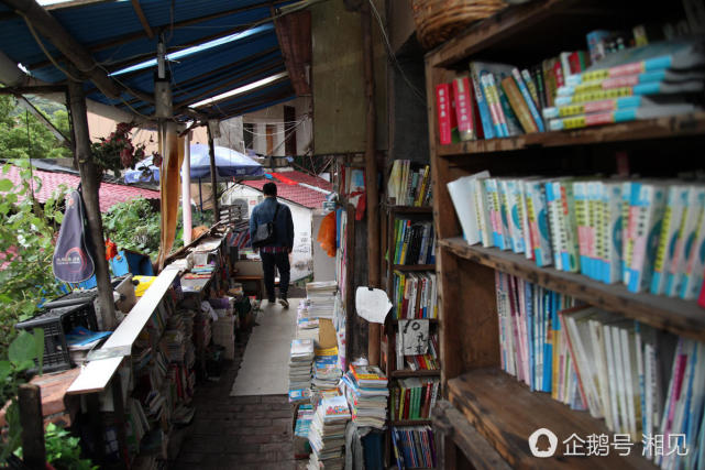 长沙有家无人书店 三年没丢过一本书