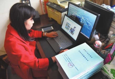 成都美女教师当种田“CEO” 带合作社年入300余万