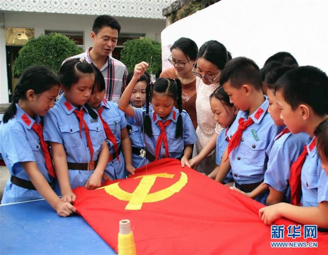 各地群众纷纷致信预祝党的十九大圆满成功