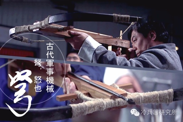 老“兵”不死：那些仍活跃现代战场上的冷兵器