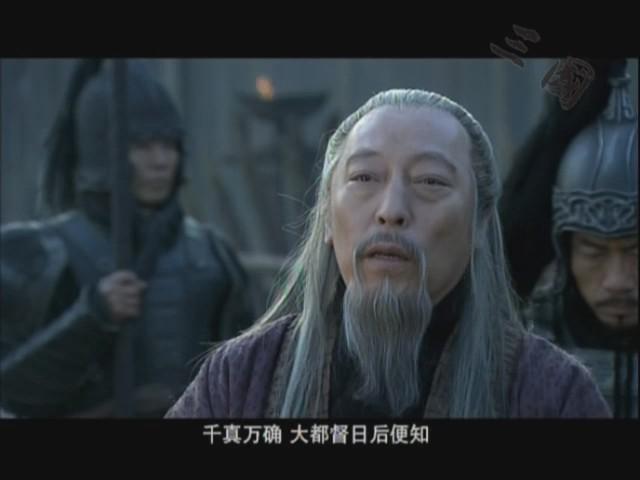 这事儿全天下都知道了,但是司马觐却不知道,他只知道自己做了爹