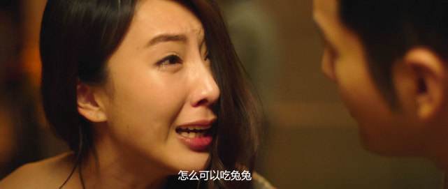 盘点最打动我的那些电影台词(附截图)