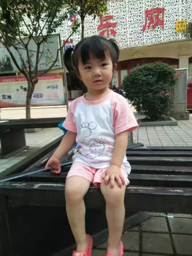 江西2岁走失女童确认身亡 现场距女童家约500米