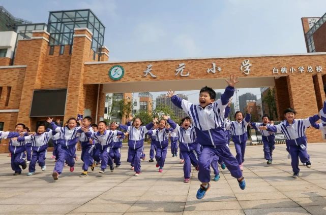 株洲城区规划新建128所中小学 独立公办幼儿园