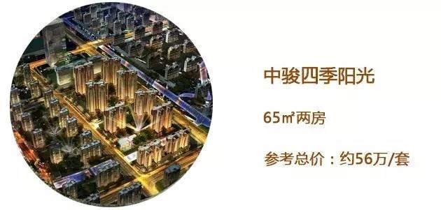 一般来说,银行规定借款人的月还款额不超过其