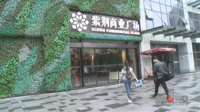 定与订同音不同字 买房时特别要注意