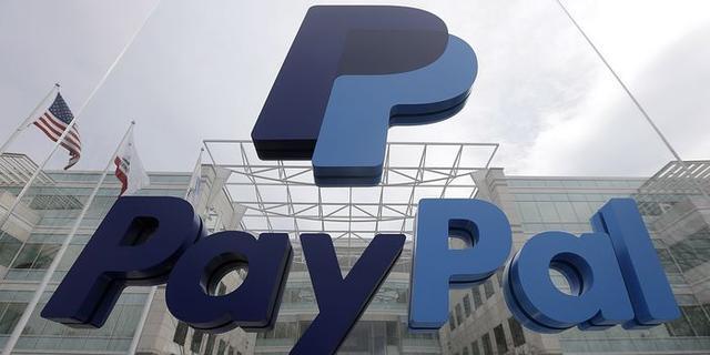 PayPal第三季度业绩超分析师预期 盘后股价上涨3.39%