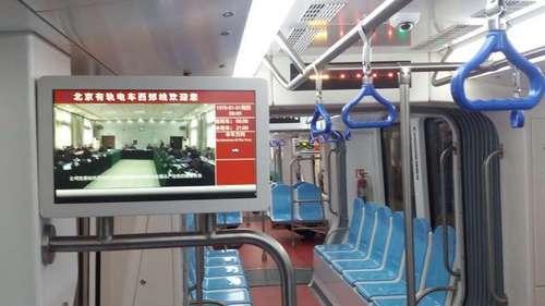 京城最美西郊线今起空车试运行 APP公交卡NF