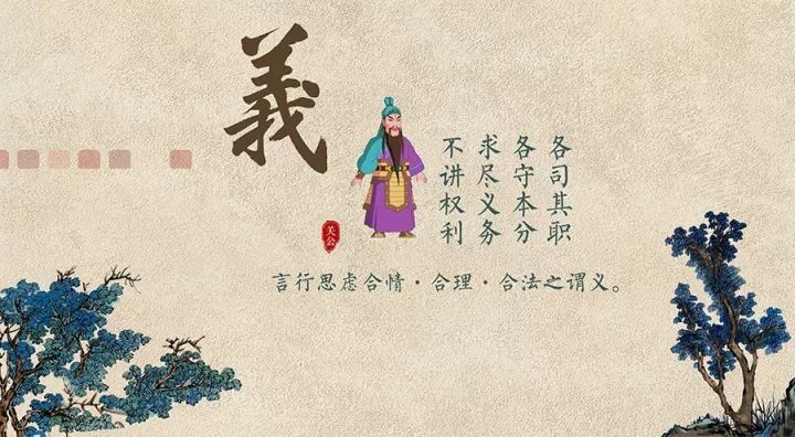 礼什么什么耻成语_成语故事简笔画(2)