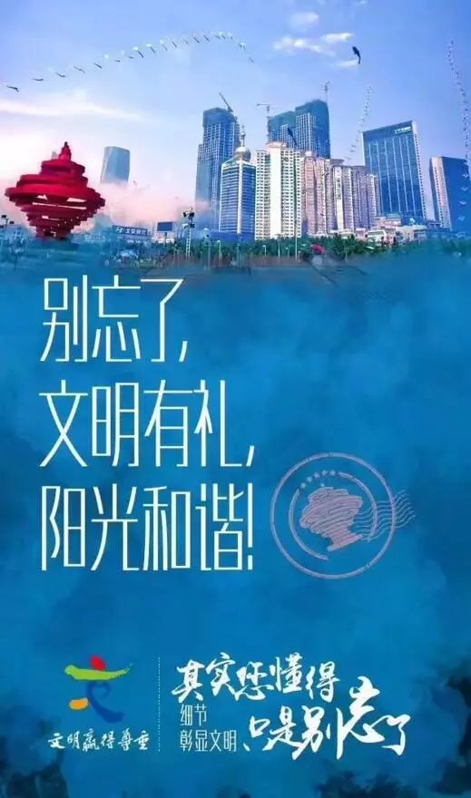 即墨市gdp(3)