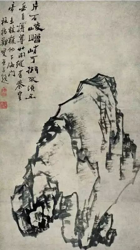 郑板桥画石任颐画石陈枚画石高凤翰画石弘仁画石胡公寿画石黄怡生画