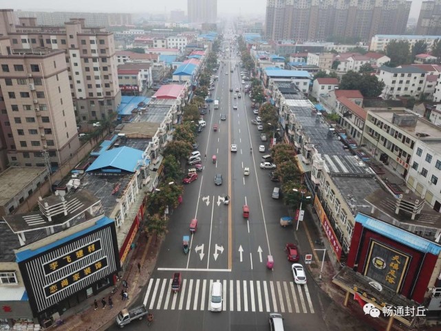 司机注意!封丘城区请不要乱停乱放 否则罚款