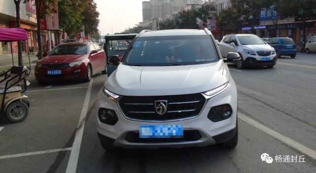 司机注意!封丘城区请不要乱停乱放 否则罚款