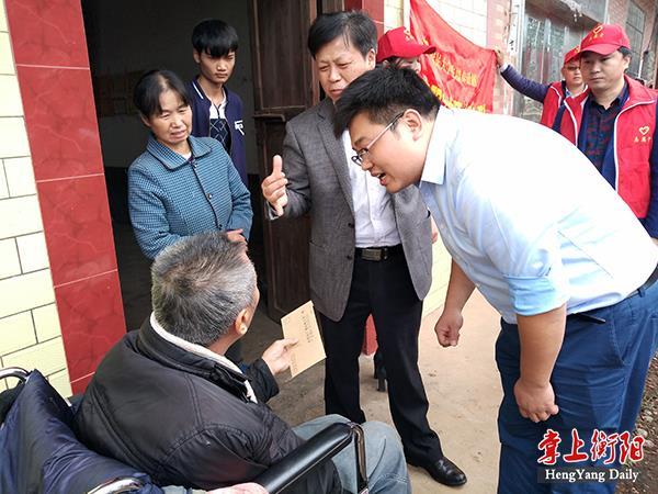 衡阳启动万名农民大学生助力脱贫攻坚志愿活