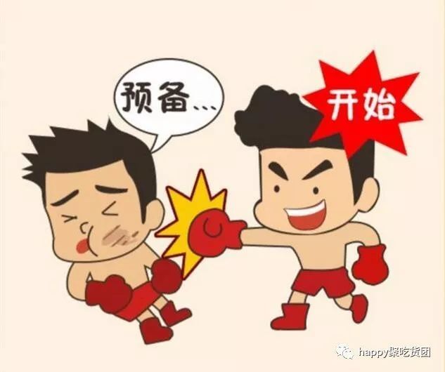 什么差什么几成语_成语故事简笔画