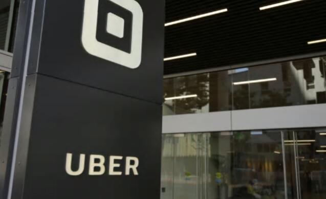 禁止谈论股票转让价格让股东不满 软银投资Ub