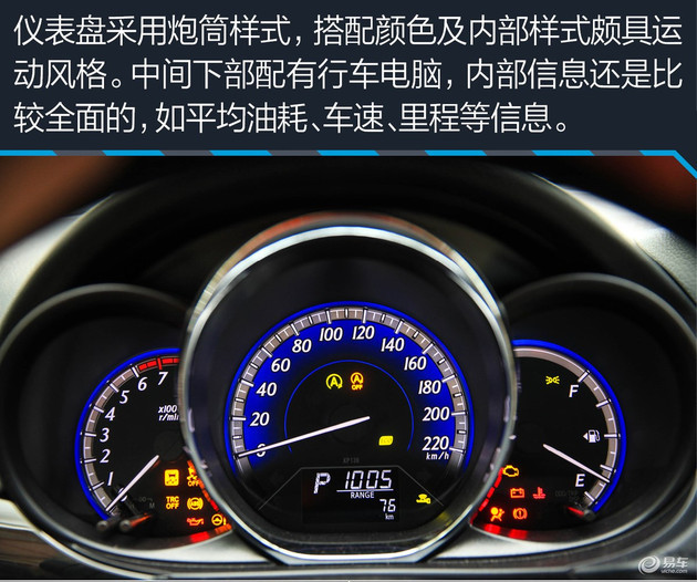 有钱也得稳一手 11月值得入手的四款轿车