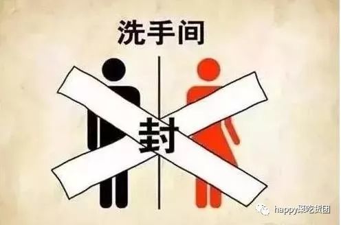 成语封什么什么什么