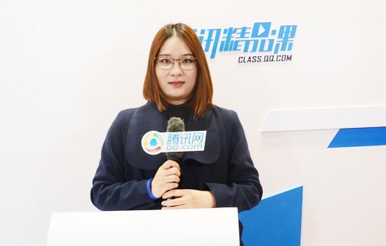 金吉列英国事业部总经理毛婷婷：英国留学的优势专业