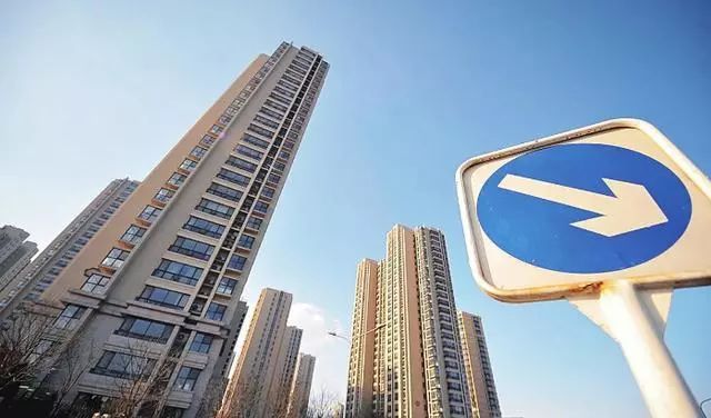 國家穩定房價的決心和力度空前 沒買房的別著急了