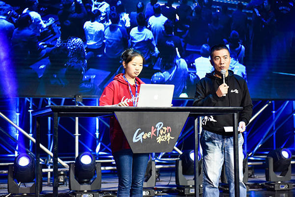 �й��ڿͷ���iOS11©������Զ���ƽ� ��û�ύƻ��