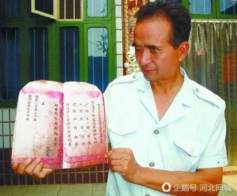 邯郸永年发现光绪年间翰林考试朝考试卷 全国都罕见