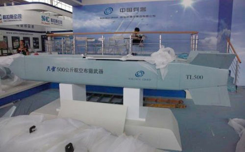 ��16�����������ɷ�����ͻϮ ս����������һָ