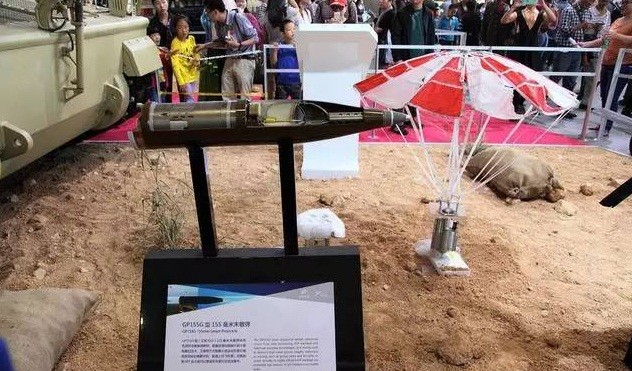 ��16�����������ɷ�����ͻϮ ս����������һָ