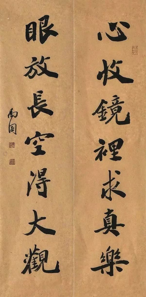 100幅历代名家书法对联(叹为观止)