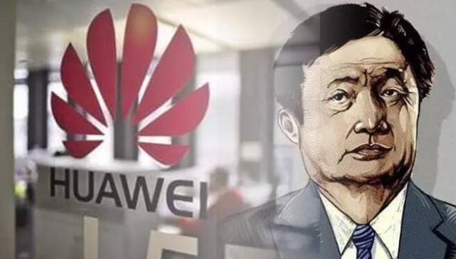 田涛:华为反组织理性的三大人性试验