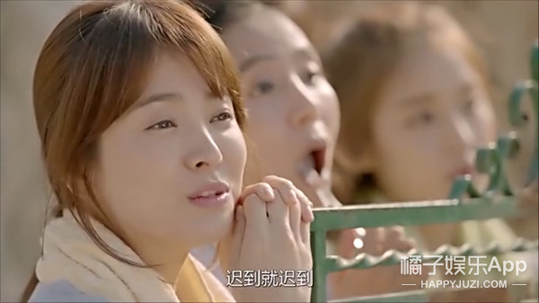 太阳的后裔糖度太高!宋慧乔主动吻宋仲基 宋仲