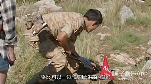 太阳的后裔糖度太高!宋慧乔主动吻宋仲基 宋仲