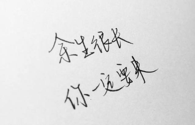 心情经常不好是什么命 经常心情不好的人，可能被偷走了这三样东西