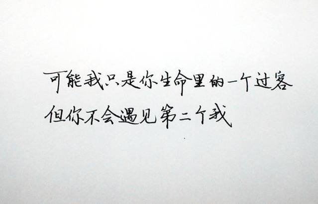 成语悲什么伤_两什么伤成语(3)