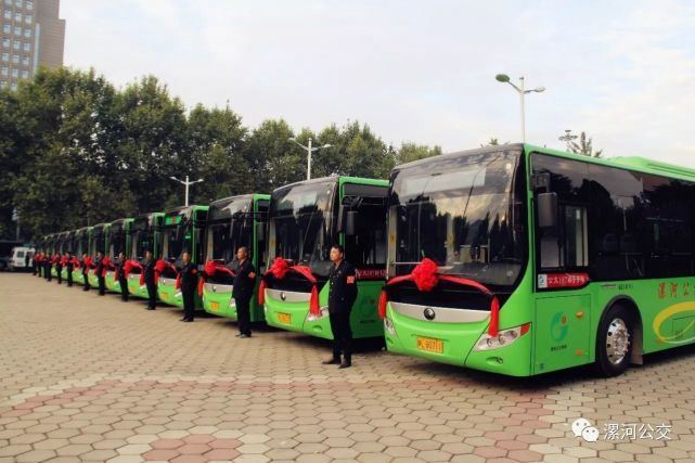 漯河200台新型纯电动公交即将到来 快看都经过