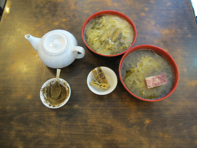 转载:美食 | 上海老字号全城探访记 - 石头 - 石头的博客 转载:美食 | 上海老字号全城探访记 - 石头 - 石头的博客
