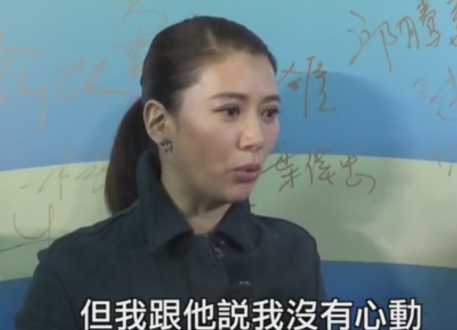 袁咏仪回应张智霖买亿元房没加她名字：我都不心动