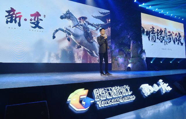 新剑侠情缘手游焕新归来 精彩亮相剑侠情缘合