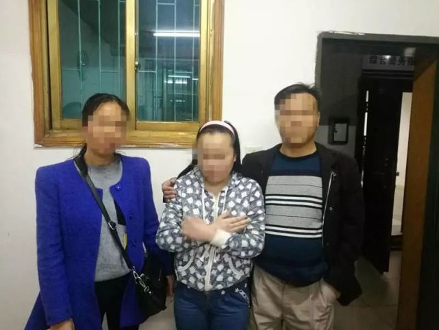 湘潭16岁少女离家出走3年不归 民警意外发现寻