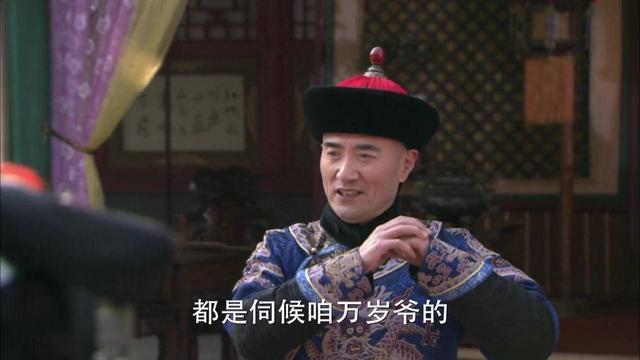 中国最后一个太监,活了95岁,解放后政府每月给