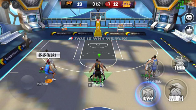 《最强NBA》杜兰特解析:神准中投 上分首选