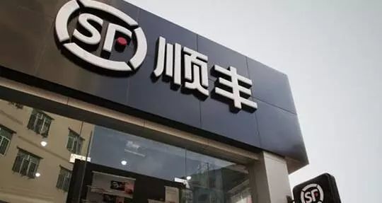 活动公司：【7点见】刘强东推动人大附中落户亦庄 锤子11月7日发布新品