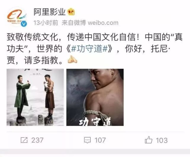 活动公司：【7点见】刘强东推动人大附中落户亦庄 锤子11月7日发布新品