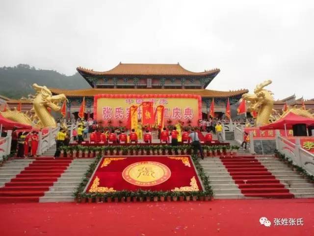 张氏祠堂对联大全
